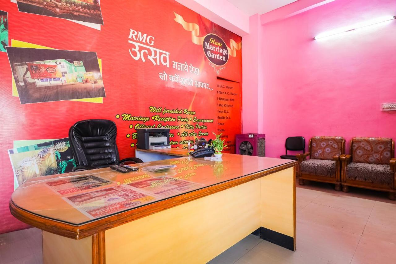 Oyo 63866 Shubham Garden Hotell Bhopal Exteriör bild