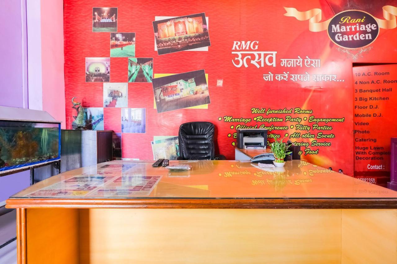 Oyo 63866 Shubham Garden Hotell Bhopal Exteriör bild